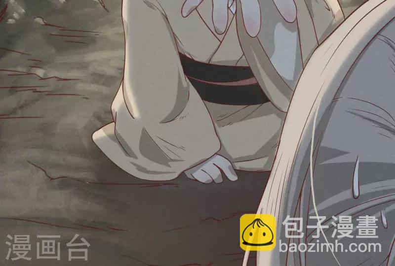 第12话 梦回(1/3)-第13话