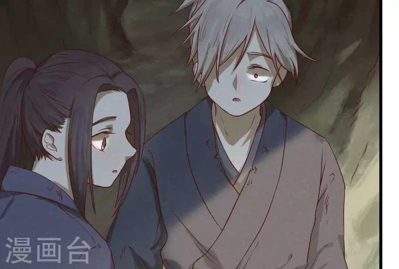 第12话 梦回(1/3)-第13话