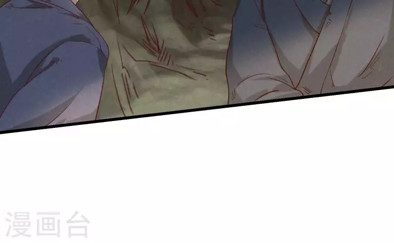 第12话 梦回(1/3)-第13话