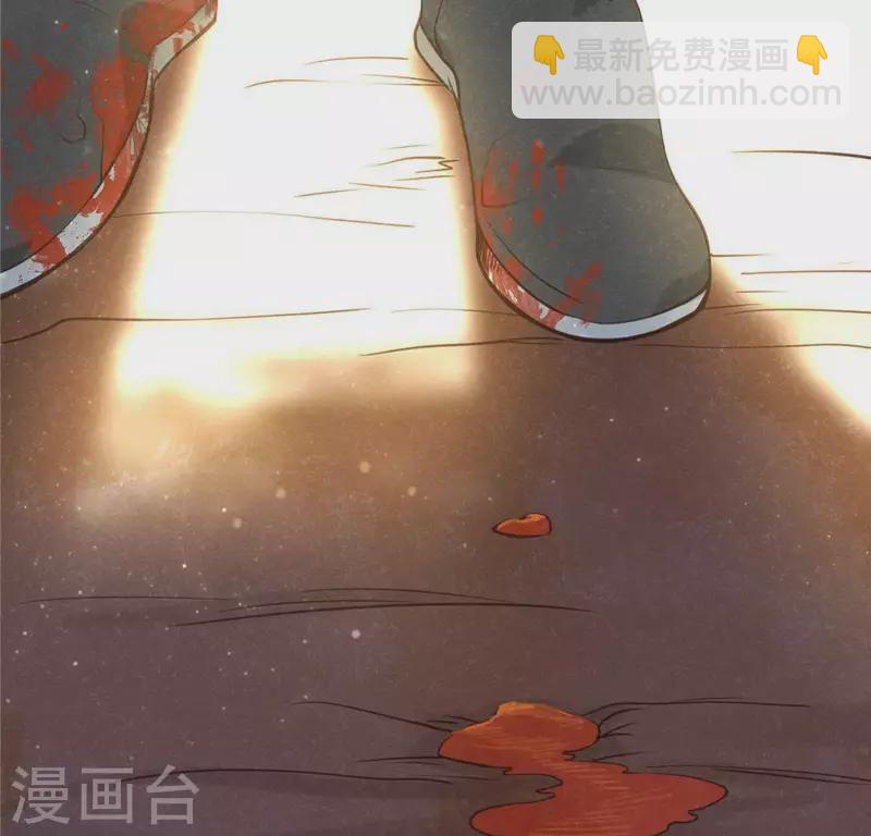 第14话 大泽巨蟒(1/3)-第15话