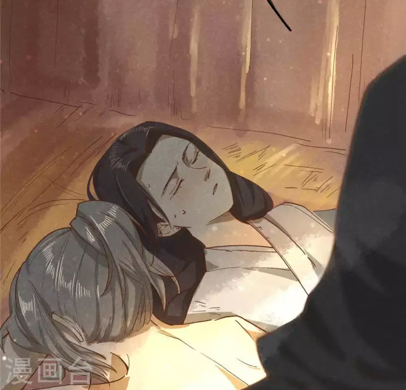 第14话 大泽巨蟒(1/3)-第15话
