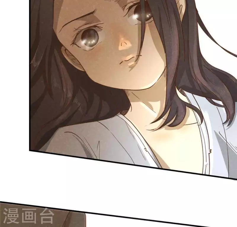 第14话 大泽巨蟒(1/3)-第15话