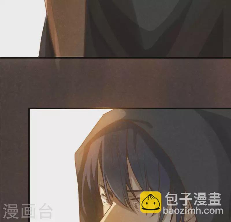 第14话 大泽巨蟒(1/3)-第15话