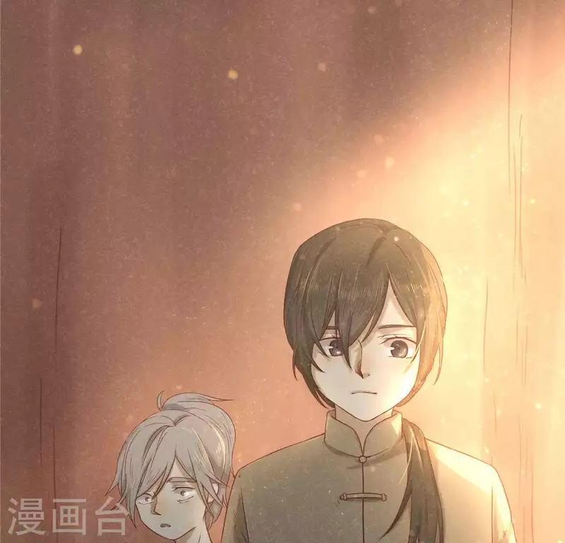 第14话 大泽巨蟒(1/3)-第15话