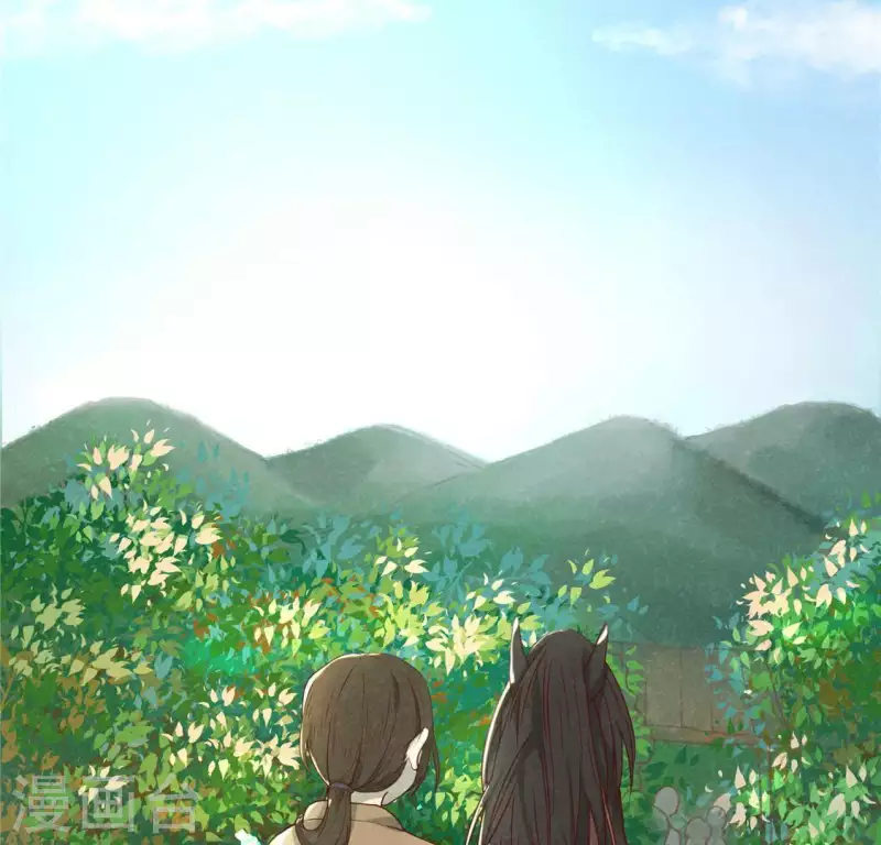 第14话 大泽巨蟒(1/3)-第15话