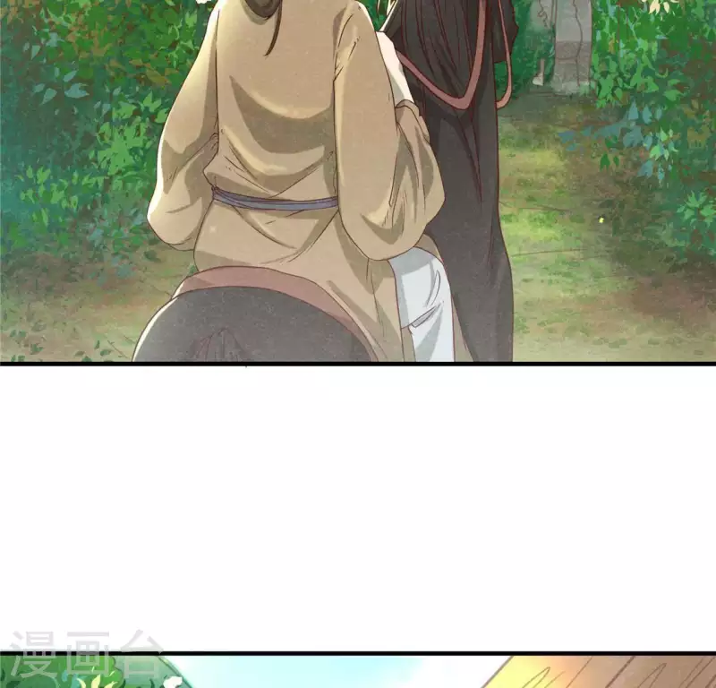 第14话 大泽巨蟒(1/3)-第15话
