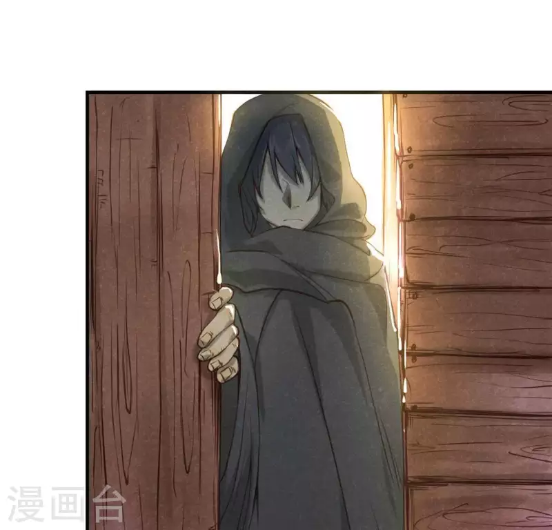 第14话 大泽巨蟒(1/3)-第15话