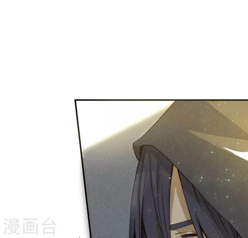 第14话 大泽巨蟒(1/3)-第15话