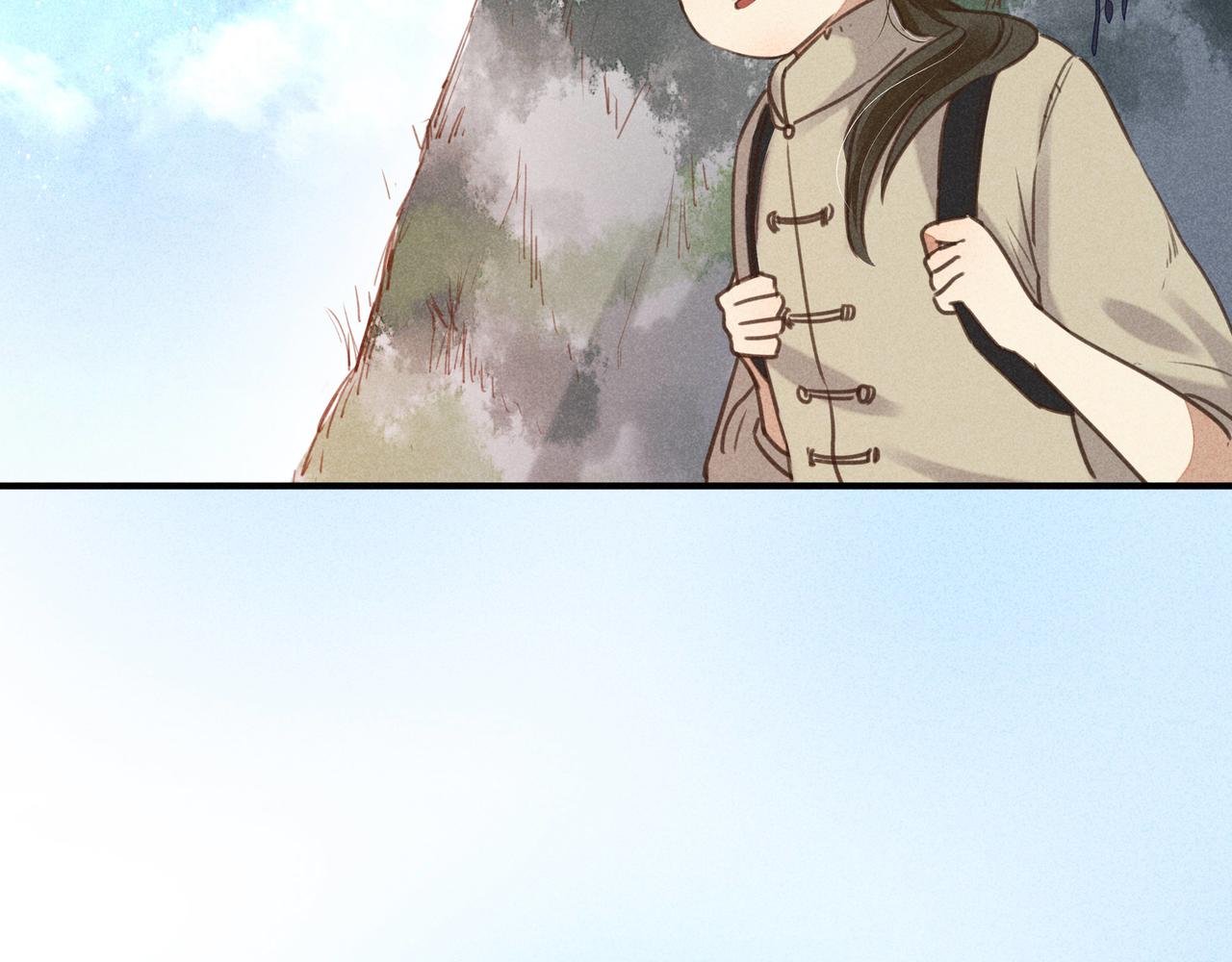 第3话 神佑(1/3)-第3话
