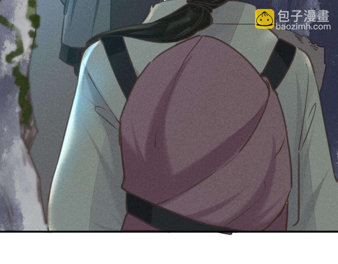 第3话 神佑(1/3)-第3话