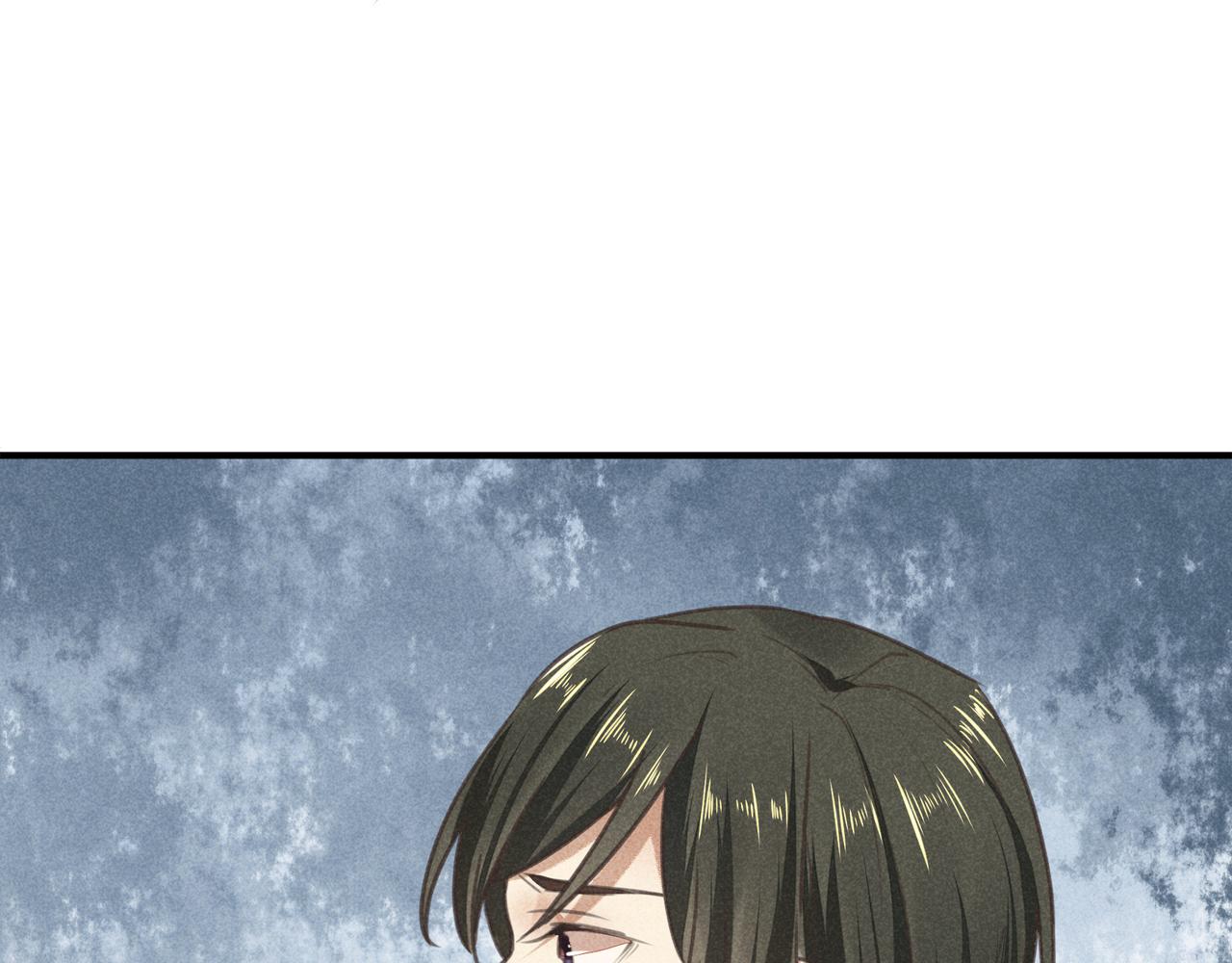 第3话 神佑(1/3)-第3话