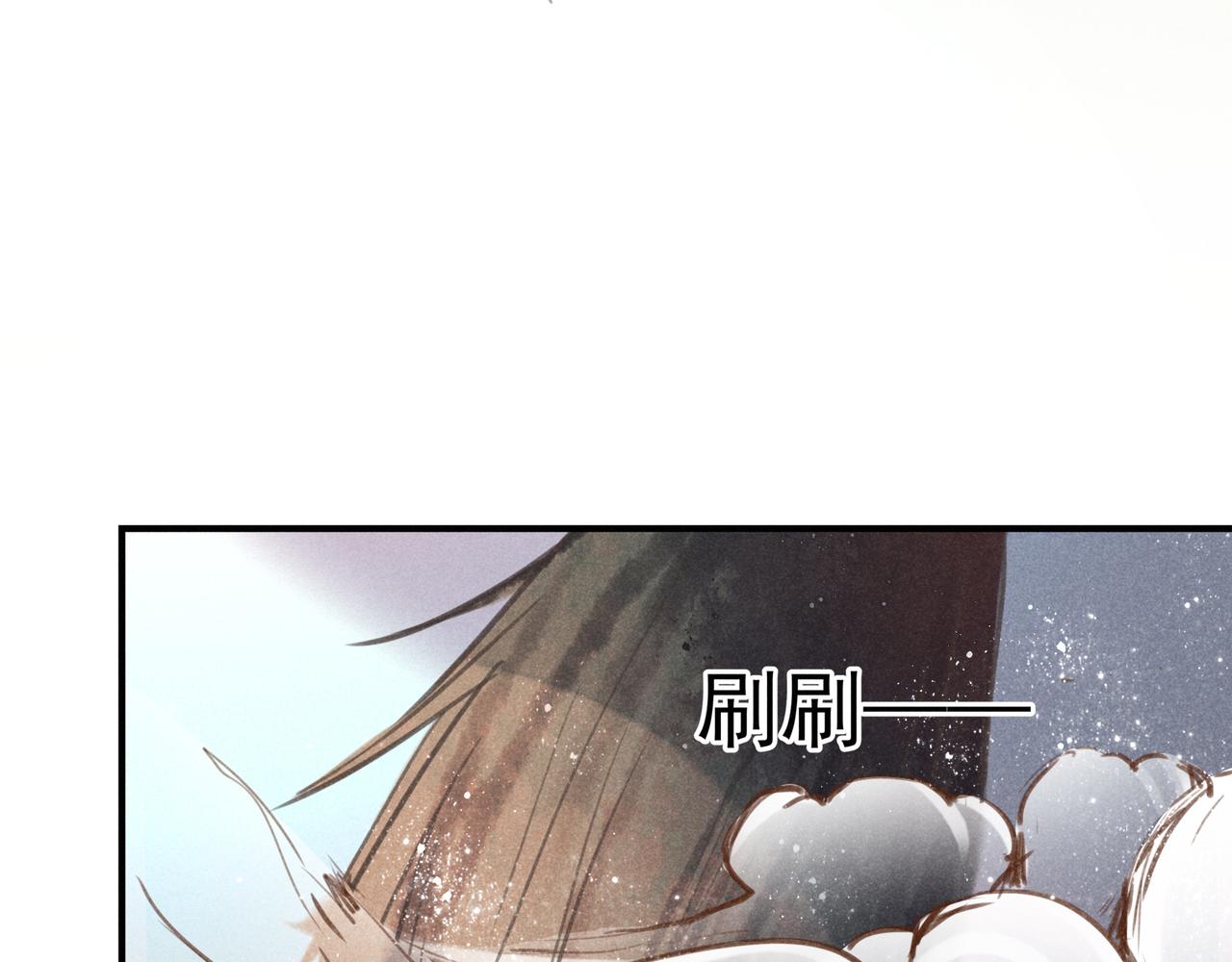 第3话 神佑(1/3)-第3话