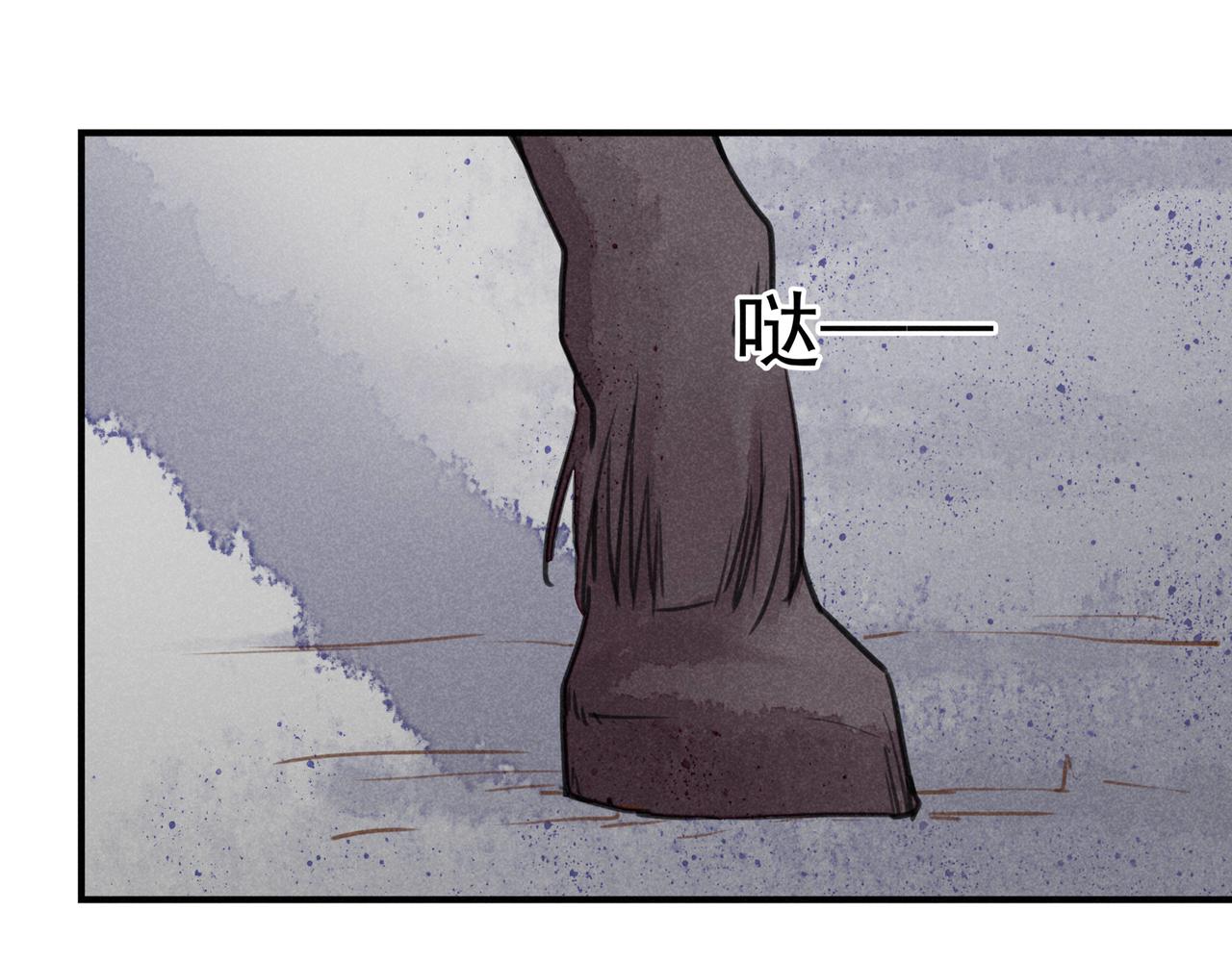 第3话 神佑(1/3)-第3话