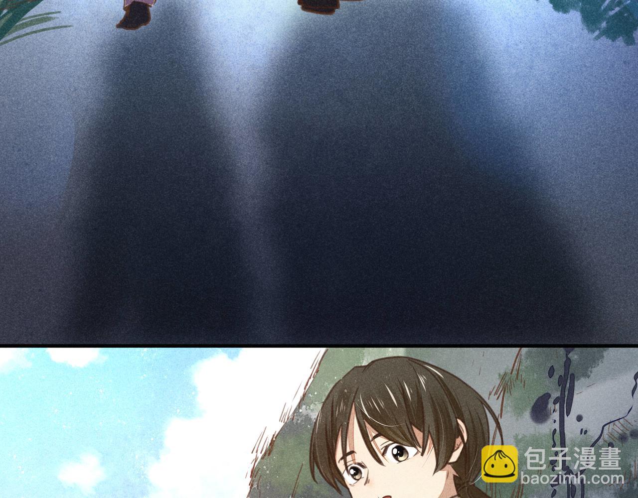 第3话 神佑(1/3)-第3话
