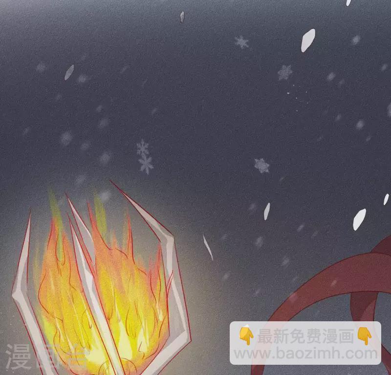 第28话 下雪了-第29话