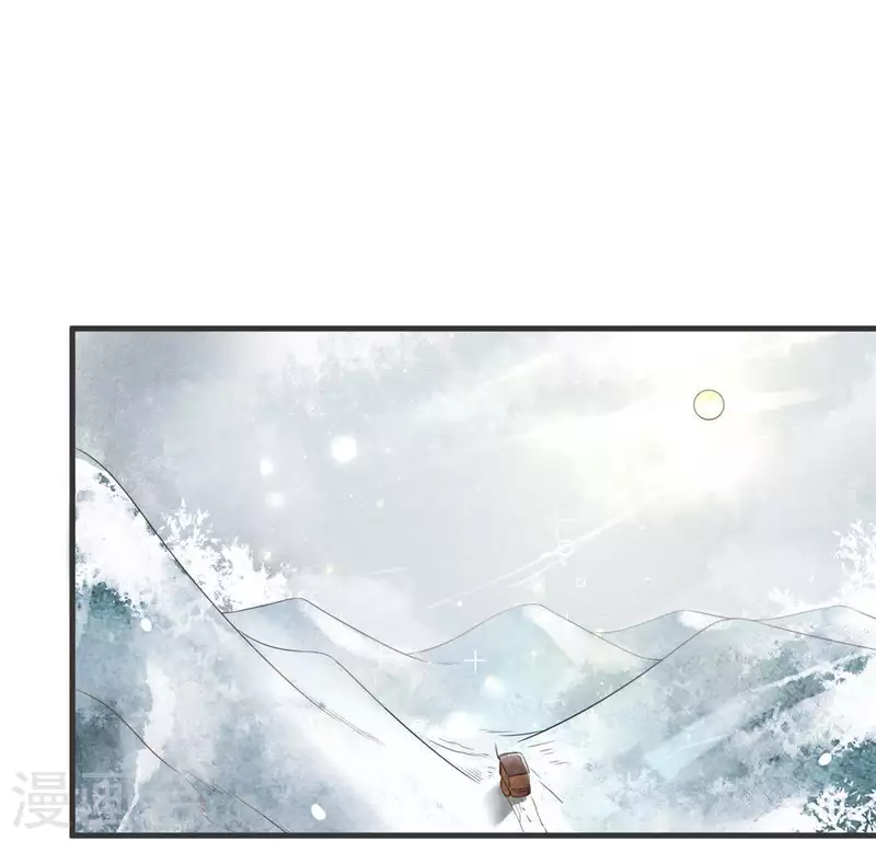 第32话 积德？(1/2)-第33话