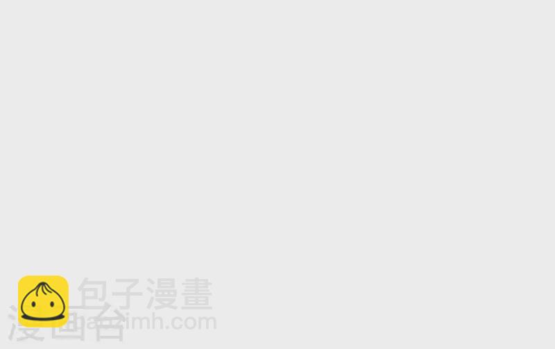 第32话 积德？(1/2)-第33话