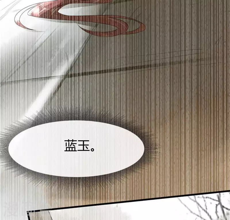 第34话 姨姨，我来保护你(1/2)-第35话