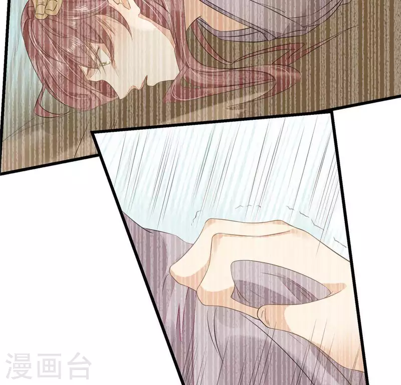 第34话 姨姨，我来保护你(1/2)-第35话