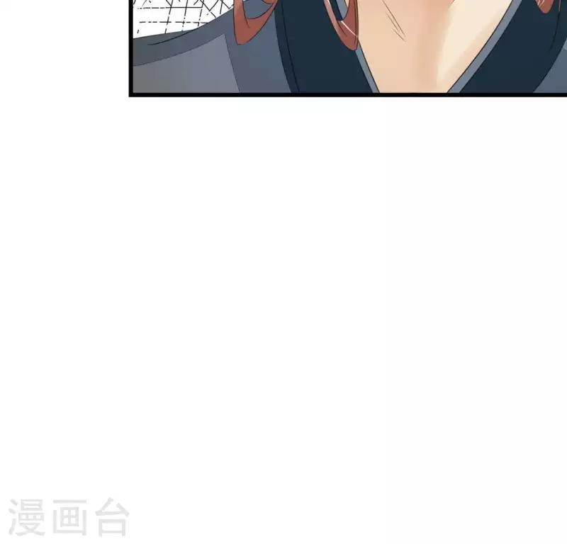 第34话 姨姨，我来保护你(1/2)-第35话