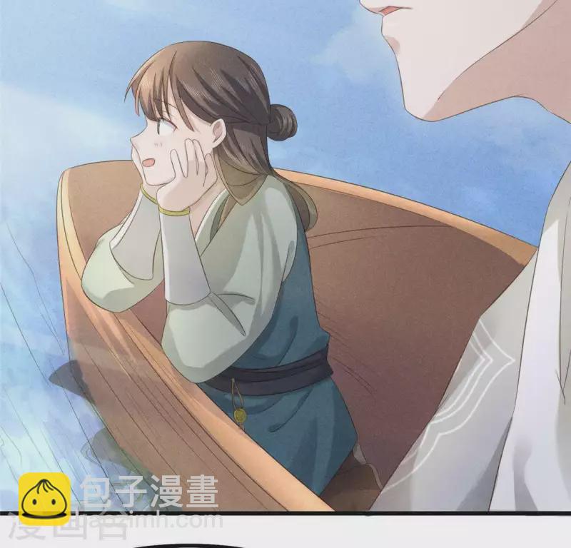 第36话 小妹妹？(1/2)-第37话