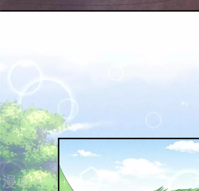 第36话 小妹妹？(1/2)-第37话