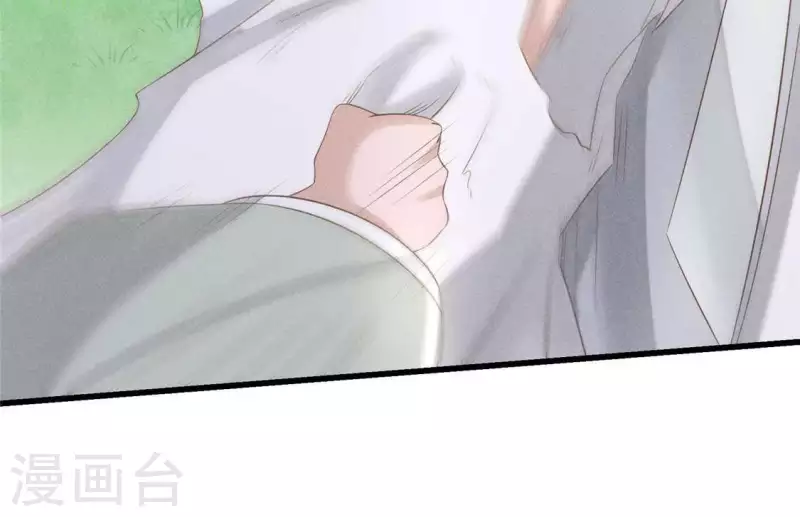 第38话 当马骑(1/2)-第39话