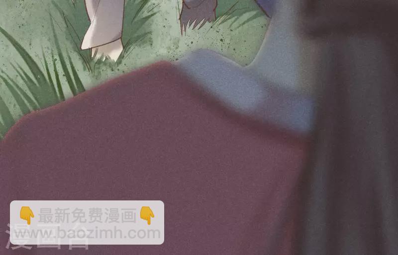 第4话 身世(1/5)-第5话