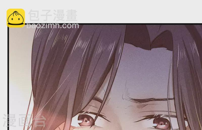 第4话 身世(1/5)-第5话