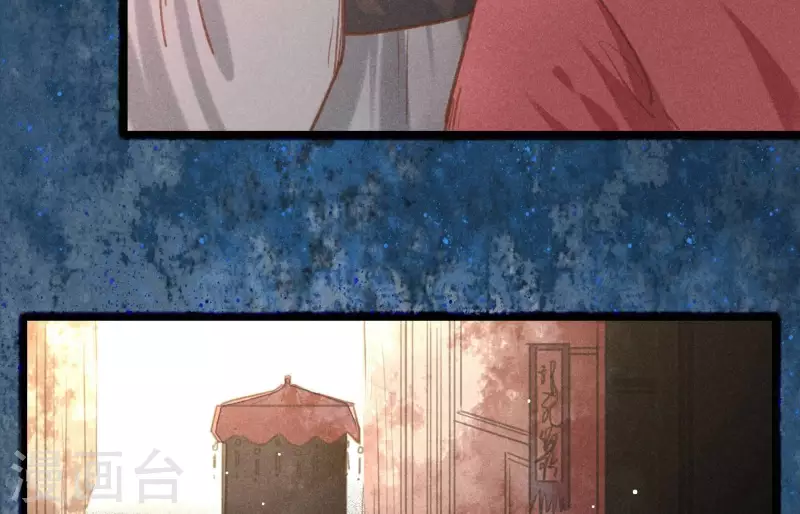 第4话 身世(1/5)-第5话