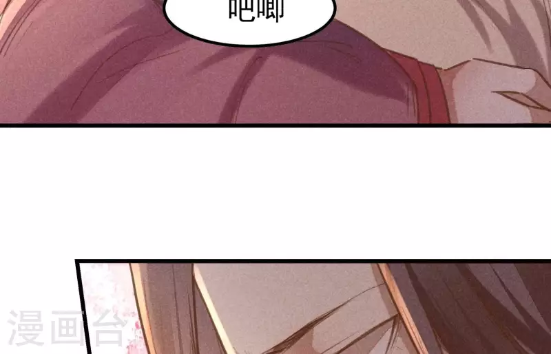 第4话 身世(1/5)-第5话
