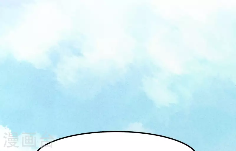 第4话 身世(1/5)-第5话