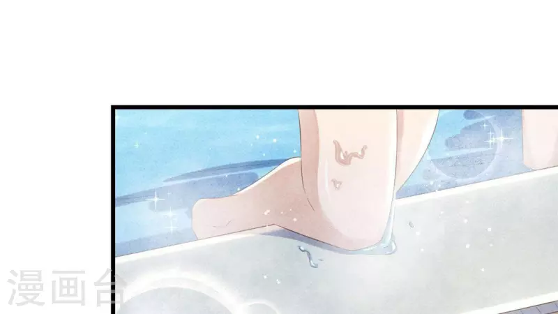 第42话 我们是盗匪(1/2)-第43话