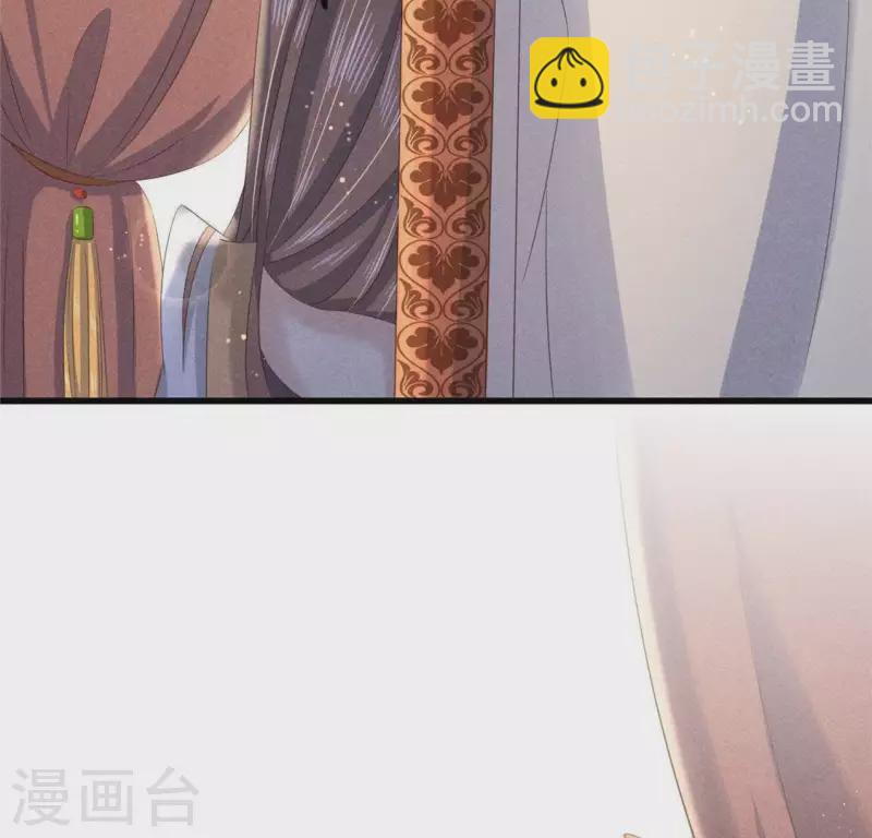 第42话 我们是盗匪(1/2)-第43话