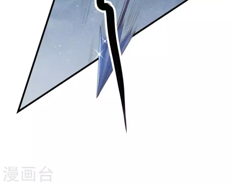 第42话 我们是盗匪(1/2)-第43话