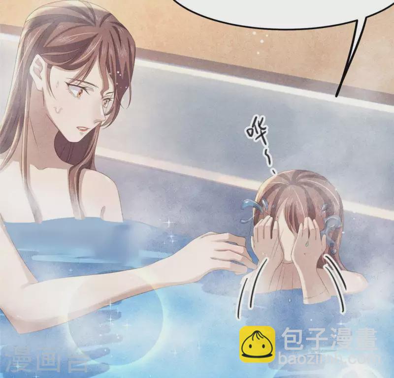 第42话 我们是盗匪(1/2)-第43话
