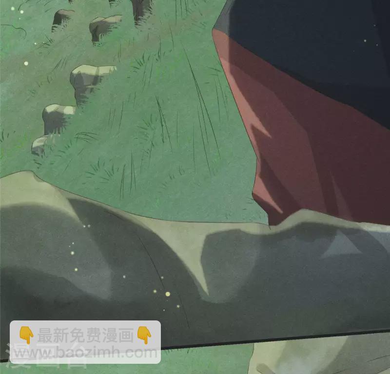 第44话 战火-第45话