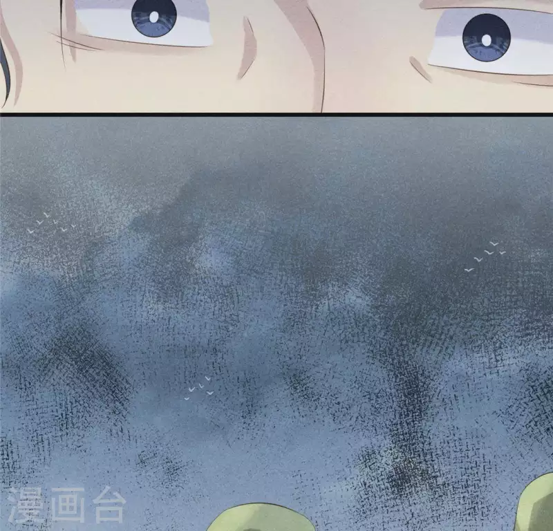 第44话 战火-第45话