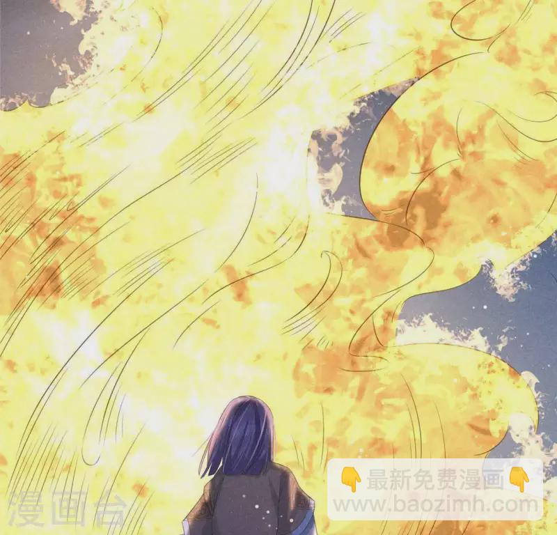 第44话 战火-第45话
