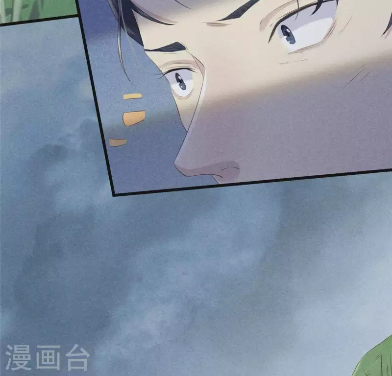 第44话 战火-第45话
