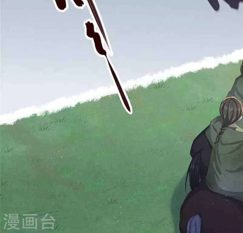 第48话 异瞳之子(1/2)-第49话