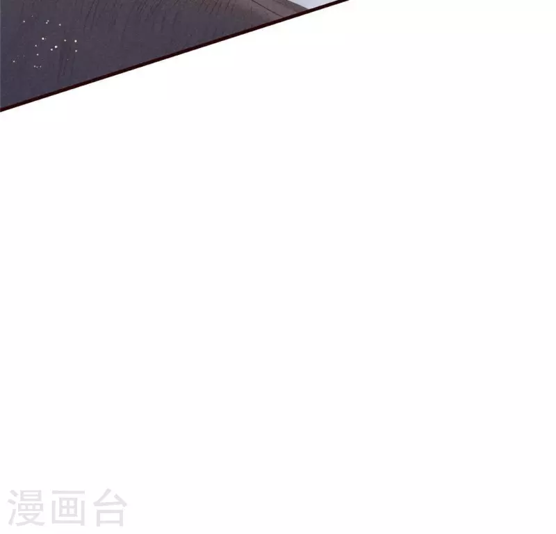 第48话 异瞳之子(1/2)-第49话