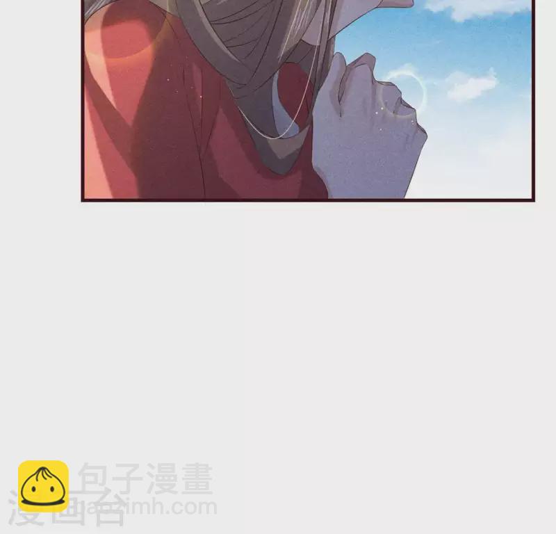 第50话 未来的皇子(1/2)-第51话