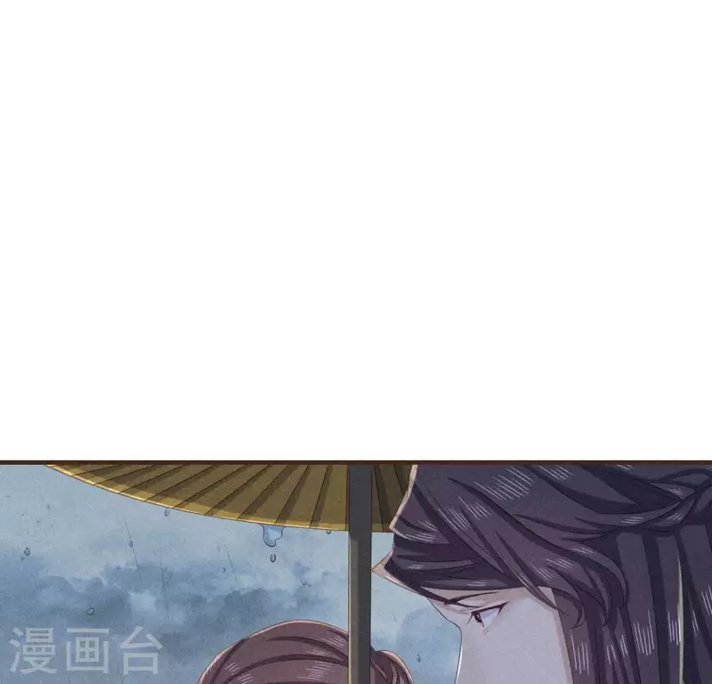 第52话 幸好身边还有你(1/2)-第53话