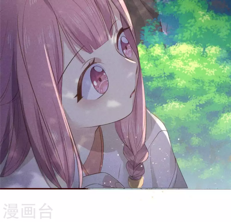第56话 藏宝图(1/2)-第57话