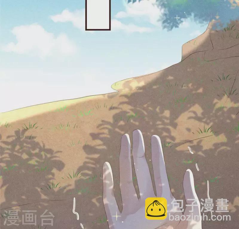 第58话 荒庙一夜(1/2)-第59话