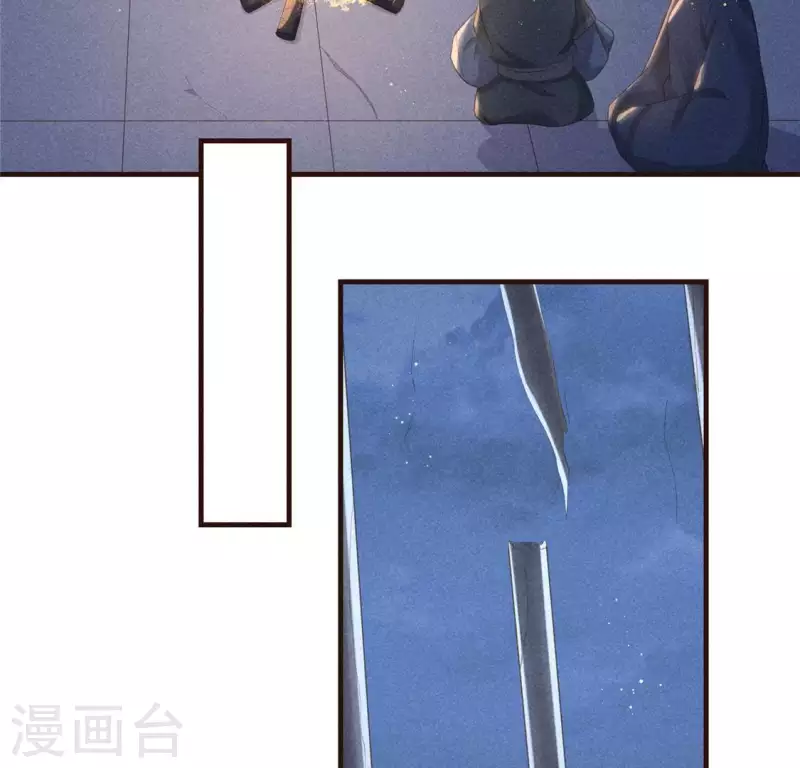 第58话 荒庙一夜(1/2)-第59话