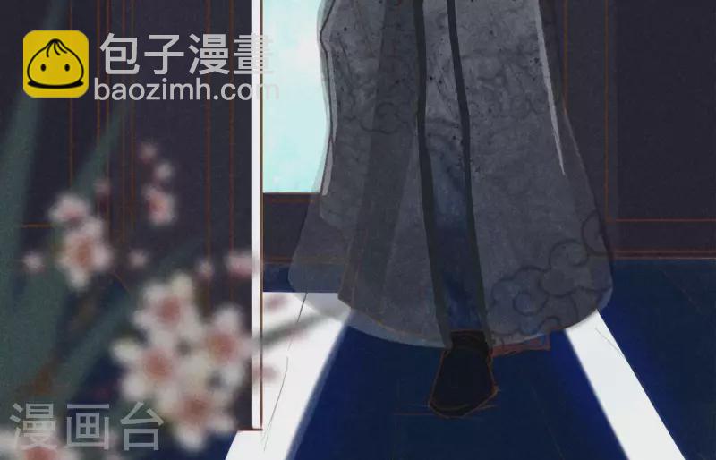 第6话 情愫(1/4)-第7话