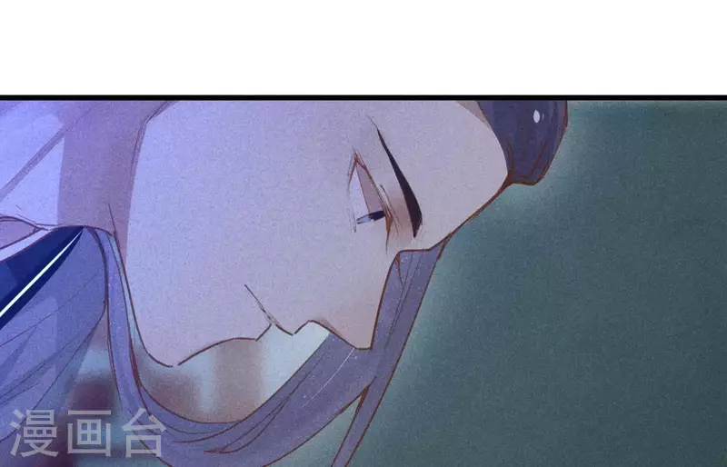 第6话 情愫(1/4)-第7话