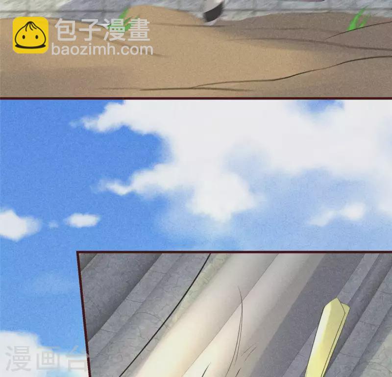 第62话 皇帝不急太监急(1/3)-第63话